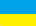 Ukrainian